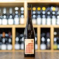 Rien ne bouge <span> 2024 </span> Le Vignoble du Rêveur 