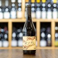 Let it Flow <span> 2024 </span> Domaine Flo Busch